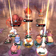 「メガランテ国」