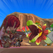 「メガランテ国」