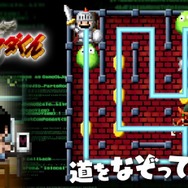 “社会の理不尽に出社拒否ぎみの36歳”の妄想RPG『勇者ヤマダくん』映像公開