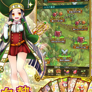 “生ゴミとなった仲間の仇を討つ”野菜擬人化RPG『ベジマギッ！』配信開始