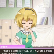 「ひぐらしのなく頃に」最新作も先行配信！楽天アプリ市場の事前登録キャンペーンを見逃すな