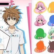 PS Vita『To LOVEる ダークネス』新作は正統派恋愛SLGに…等身大の恋愛模様を展開