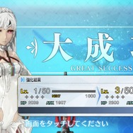 『Fate/Grand Order』サーヴァントの成長システム判明、イラストやバトル中の姿も変化