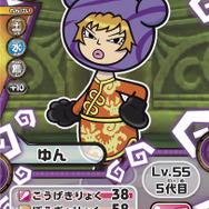 『電波人間のRPG FREE!』1周年記念イベント開催！バンダイからゲームと連動するTCGも発売決定