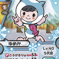 『電波人間のRPG FREE!』1周年記念イベント開催！バンダイからゲームと連動するTCGも発売決定