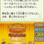 レイトン教授と最後の時間旅行