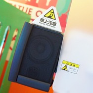 【レポート】これが「立体音響」か！AC『CYTUS Ω』筐体と新要素がお披露目 ― ロケテ初日