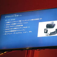 Valveが日本のインディー開発者に向けて講演「一緒にSteamの形を作ろう」