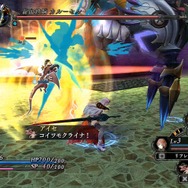 『よるのないくに』“アーナスの日々”と“ホテルでできること”の全容をご紹介…新たな変身姿も