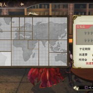 『よるのないくに』“アーナスの日々”と“ホテルでできること”の全容をご紹介…新たな変身姿も