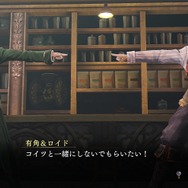 『よるのないくに』“アーナスの日々”と“ホテルでできること”の全容をご紹介…新たな変身姿も