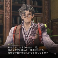 『よるのないくに』“アーナスの日々”と“ホテルでできること”の全容をご紹介…新たな変身姿も