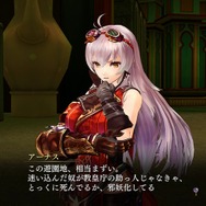 『よるのないくに』“アーナスの日々”と“ホテルでできること”の全容をご紹介…新たな変身姿も