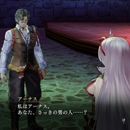 『よるのないくに』“アーナスの日々”と“ホテルでできること”の全容をご紹介…新たな変身姿も