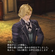 『よるのないくに』“アーナスの日々”と“ホテルでできること”の全容をご紹介…新たな変身姿も