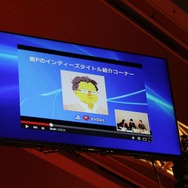 吉田修平ビットサミット基調講演―「VRで日本でしか作れないコンテンツで勝負」