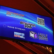 吉田修平ビットサミット基調講演―「VRで日本でしか作れないコンテンツで勝負」