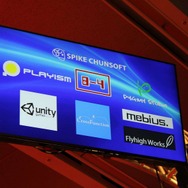 吉田修平ビットサミット基調講演―「VRで日本でしか作れないコンテンツで勝負」