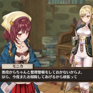 『ソフィーのアトリエ』“デキる錬金術士”の衣装が可愛い！パーティーキャラやドールリメイク詳細も