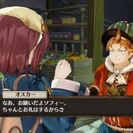 『ソフィーのアトリエ』“デキる錬金術士”の衣装が可愛い！パーティーキャラやドールリメイク詳細も