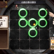 『ソフィーのアトリエ』“デキる錬金術士”の衣装が可愛い！パーティーキャラやドールリメイク詳細も