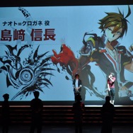 最終章『ブレイブルー セントラルフィクション』情報解禁…ナオトやヒビキを含む各キャラの新イラストも