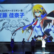 【レポート】「ぶるふぇす2015」が暖かくて熱かった…スタッフ＆ファン双方からの熱気をお届け