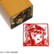 真中らぁらなど「プリパラ」のアイドルたちが“痛印鑑”に!7月14日17時より予約受付開始