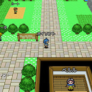 冒険の拠点「アリエスの街」