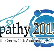 「シンパシー2015」ロゴ