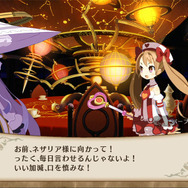 『魔女と百騎兵 Revival』剣も魔法も使いこなすメタリカの操作方法、追加要素“錬成”をご紹介