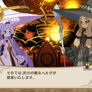 『魔女と百騎兵 Revival』剣も魔法も使いこなすメタリカの操作方法、追加要素“錬成”をご紹介