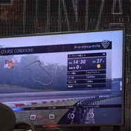 『グランツーリスモ』からプロレーサーに、GTアカデミー日本代表が決定