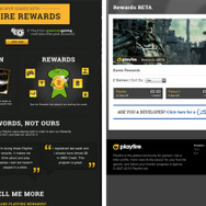 【特集】『ゲームを格安で手に入れる方法』7選