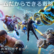 『ライズ・オブ・インカーネイト』キーアート