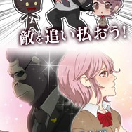 私を救ってくれたのは、一匹のゴリラでした…恋愛ADV『ゴリラ彼氏』がウホッ!2週目は“ゴリラ語翻訳機能”解禁