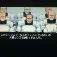 【レポート】SFC時代のグラフィックを再現したアクションADV『Exile's End』― 新鋭とベテラン集結した日豪合作