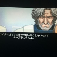 【レポート】SFC時代のグラフィックを再現したアクションADV『Exile's End』― 新鋭とベテラン集結した日豪合作