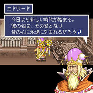 魔王を倒したら平和になる…本当にそうでしょうか？勇者(自分)の死を描くRPG『勇者死す。』PS Vitaで発売