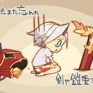 魔王を倒したら平和になる…本当にそうでしょうか？勇者(自分)の死を描くRPG『勇者死す。』PS Vitaで発売