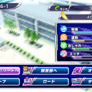 『ぎゃる☆がん W』透視が更にパワーアップする方法が判明！ 校内SNSで依頼もゲット