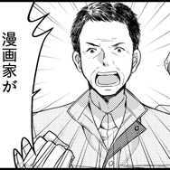 絵描き1000人の要望に応えるべく、約4年かけて開発された「Gペン」8月24日発売…その誕生秘話とは