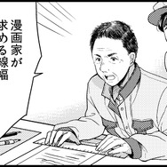 絵描き1000人の要望に応えるべく、約4年かけて開発された「Gペン」8月24日発売…その誕生秘話とは