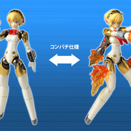 ペルソナ3「アイギス」が次元可動シリーズに登場！コンパチ仕様でド派手なエフェクトも付属
