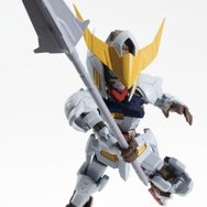 ガンダム新作「鉄血のオルフェンズ」は家庭用ゲーム、アプリでも展開…もちろんガンプラも