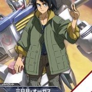 ガンダム新作「鉄血のオルフェンズ」は家庭用ゲーム、アプリでも展開…もちろんガンプラも