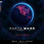 『EARTH WARS』公式サイト