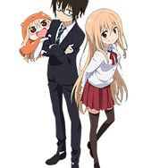 キービジュアル