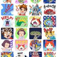 LINEスタンプ「妖怪ウォッチ アニメスタンプ2」配信開始、イナホやUSAピョンもスタンプ化