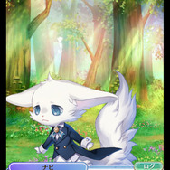 気がつけば、そこは夢王国